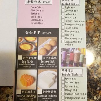 Ty Ginger Asian Bistro - Dim sum service dessert & drinks - Asian Fusion Near Me - Dublin, Ohio Ty Ginger Asian Bistro - Dim sum service dessert & drinks - Asian Fusion Near Me - Dublin, Ohio