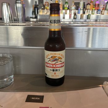 Mura Restaurant & Bar - So stoked to try this place out! - Korean Near Me - Myrtle Beach, South Carolina Mura Restaurant & Bar - So stoked to try this place out! - Korean Near Me - Myrtle Beach, South Carolina