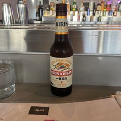 Mura Restaurant & Bar - So stoked to try this place out!