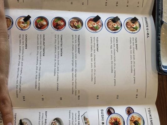 Menu photo 1 Afuri Costa Mesa, CA