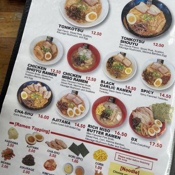 Ramen Azuma - Menu - Ramen Near Me - Englewood, New Jersey Ramen Azuma - Menu - Ramen Near Me - Englewood, New Jersey