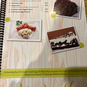 Pho An 3 - Menu - Dessert - Vietnamese Near Me - Humble, Texas Pho An 3 - Menu - Dessert - Vietnamese Near Me - Humble, Texas