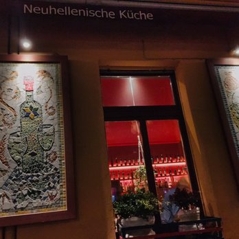 Restaurant Z - Exterior with cool tile mosaics.  I thought the restaurant name was "Neuhellenische Kuche!" (= "New Greek Kitchen" in English). - Greek Near Me - Berlin, BE