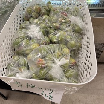 Coco Sakula Japanese Grocery Store - Ume (first time I have found them in the Midwest!) - International Grocery Near Me - Cincinnati, Ohio
