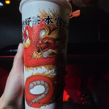 BenGong's Tea - Arcadia - This awesome cup! - Bubble Tea Near Me - Arcadia, California BenGong's Tea - Arcadia - This awesome cup! - Bubble Tea Near Me - Arcadia, California