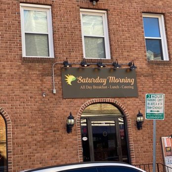 Werner's - Entrance - Breakfast & Brunch Near Me - Baltimore, Maryland Werner's - Entrance - Breakfast & Brunch Near Me - Baltimore, Maryland