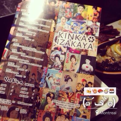 KINKA IZAKAYA MONTREAL by null