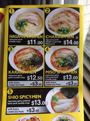 Menu photo 2 Hakataya Ramen Brisbane, QLD