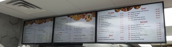 Menu photo 8 Halal Chengdu Chinese Kitchen Hicksville, NY