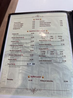 Menu photo 2 Persis Indian Grill Cookeville, TN Menu photo 2 Persis Indian Grill Cookeville, TN