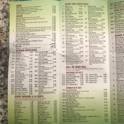 Menu photo 3 Osaka Japanese Restaurant Lexington, KY