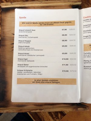 Menu photo 2 Eclipse Grillbar Munich, BY