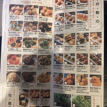 Cha Dim Sum - Dim Sum Near Me - New York, New York