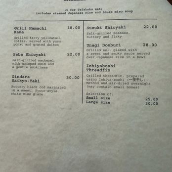 Kawanoya - Menu - Japanese Near Me - San Francisco, California