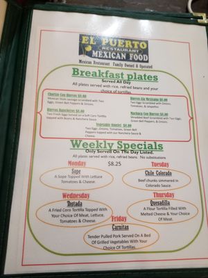 Menu photo 7 El Puerto Restaurant Rancho Cordova, CA Menu photo 7 El Puerto Restaurant Rancho Cordova, CA