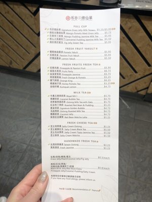 Menu photo 7 Shuyi Tealicious Mississauga, ON