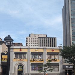 Giant Tiger - Storefront from across the street