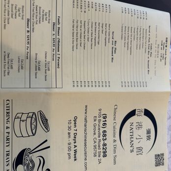 Nathan's Chinese Cuisine - Chinese Near Me - Elk Grove, California Nathan's Chinese Cuisine - Chinese Near Me - Elk Grove, California