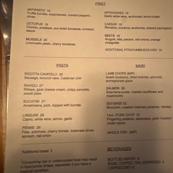 Olea - Menu - Mediterranean Near Me - Philadelphia, Pennsylvania