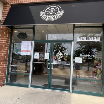 Handsome Bakery and Cafe - July 2020 - Coffee & Tea Near Me - Schaumburg, Illinois Handsome Bakery and Cafe - July 2020 - Coffee & Tea Near Me - Schaumburg, Illinois