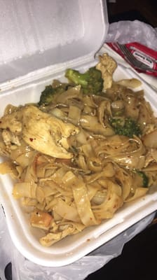 Rice & Spice by null