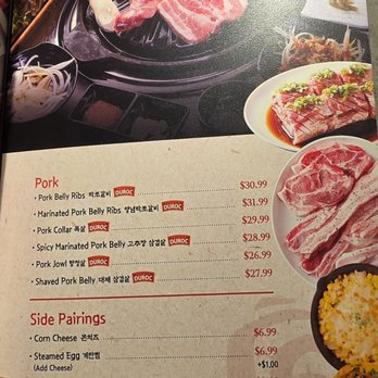 Kol Korean Bbq - Korean Near Me - Houston, Texas Kol Korean Bbq - Korean Near Me - Houston, Texas