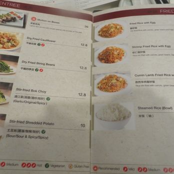 Noodle Nest - menu (entrees) - Chinese Near Me - Irvine, California