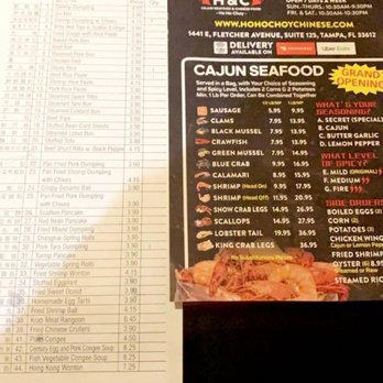 Ho Ho Choy - Menu - Dim Sum Near Me - Tampa, Florida