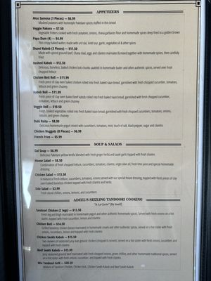 Menu photo 6 Al Karam Pakistani Cuisine Riverside, CA