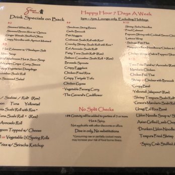 Grace's Mandarin - Happy Hour Menu - Asian Fusion Near Me - Oxon Hill, Maryland