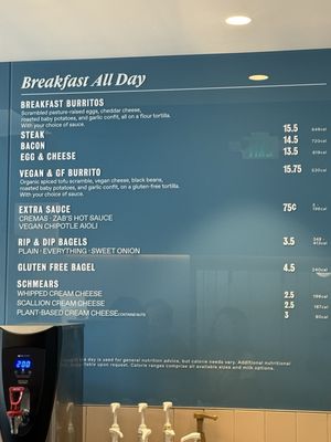 Menu photo 6 Alfred Coffee Los Angeles, CA Menu photo 6 Alfred Coffee Los Angeles, CA