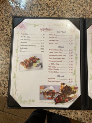 Menu photo 8 Brundavan Santa Clara, CA Menu photo 8 Brundavan Santa Clara, CA