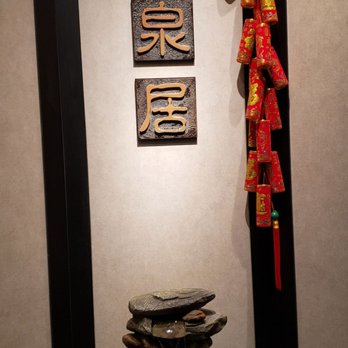 Lee Chen Asian Bistro - Inside - Chinese Near Me - Aurora, Ontario Lee Chen Asian Bistro - Inside - Chinese Near Me - Aurora, Ontario