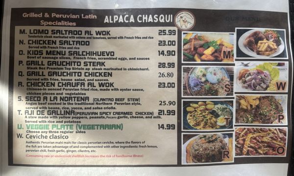Menu photo 5 Alpaca Chasqui Charbroiled Chicken Aurora, CO Menu photo 5 Alpaca Chasqui Charbroiled Chicken Aurora, CO