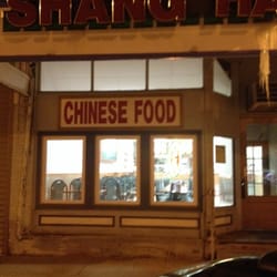 Shang Hai Chinese Restaurant - Outside at night...