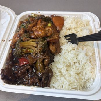 Emperor Dumpling - Green Pepper Steak Over Rice - Asian Fusion Near Me - New York, New York