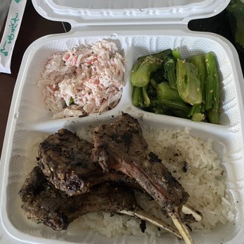 The Hibachi - Not worth it at all. Nothing special $28.99. Would love money back. - Seafood Markets Near Me - Kailua, Hawaii The Hibachi - Not worth it at all. Nothing special $28.99. Would love money back. - Seafood Markets Near Me - Kailua, Hawaii
