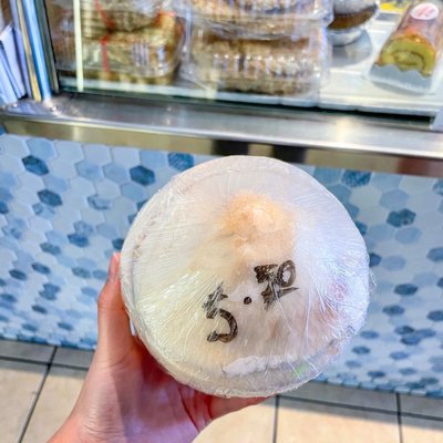 Thạch Chè Hiển Khánh by null