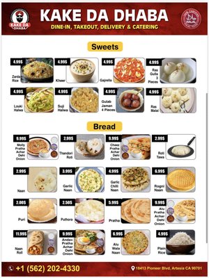 Menu photo 1 Kake Da Dhaba Artesia, CA Menu photo 1 Kake Da Dhaba Artesia, CA