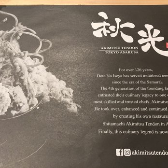 Tendon Akimitsu - Japanese Near Me - Makati, NCR Tendon Akimitsu - Japanese Near Me - Makati, NCR
