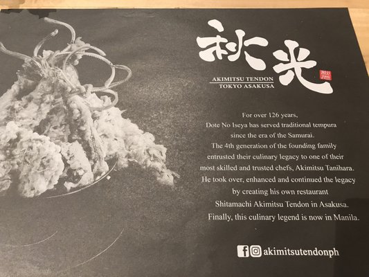 Menu photo 1 Tendon Akimitsu Makati, NCR Menu photo 1 Tendon Akimitsu Makati, NCR