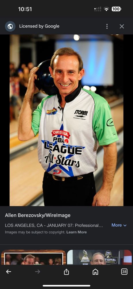 Premier Lanes Logo