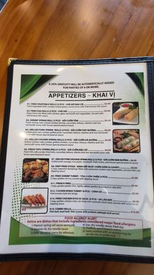 Menu photo 6 Yummy Pho Grovetown, GA Menu photo 6 Yummy Pho Grovetown, GA