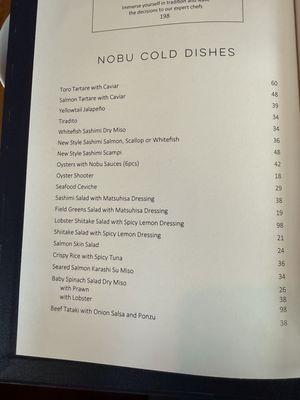 Nobu by null