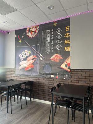 Wok & Roll by null