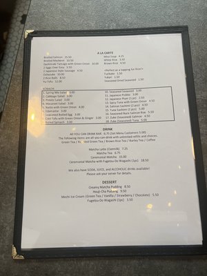 Menu photo 4 Suehiro DTLA Los Angeles, CA