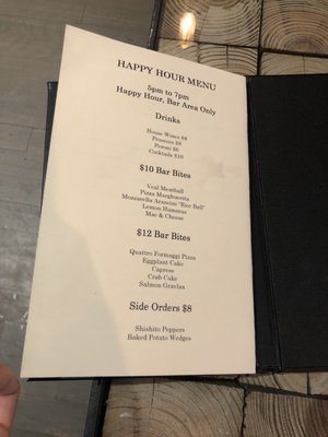 Menu photo 7 Da Capo Columbus New York, NY Menu photo 7 Da Capo Columbus New York, NY