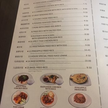 Penang - Malaysian Near Me - Boston, Massachusetts Penang - Malaysian Near Me - Boston, Massachusetts
