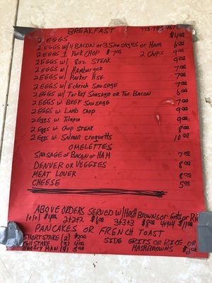 Menu photo 2 Sherniques Eggs On the Run Chicago, IL