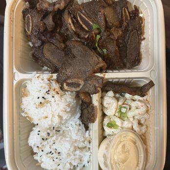 Domoishi - Hawaii BBQ Short Ribs (To-go) - Bubble Tea Near Me - Tampa, Florida Domoishi - Hawaii BBQ Short Ribs (To-go) - Bubble Tea Near Me - Tampa, Florida